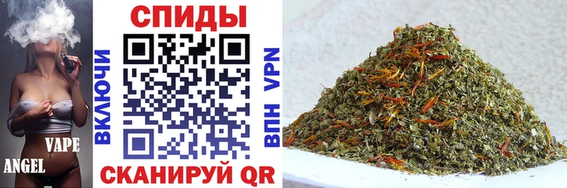 Купить где  Далматово  БУТИРАТ 1.4BDO 