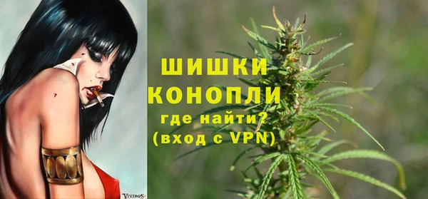 мескалин Аркадак