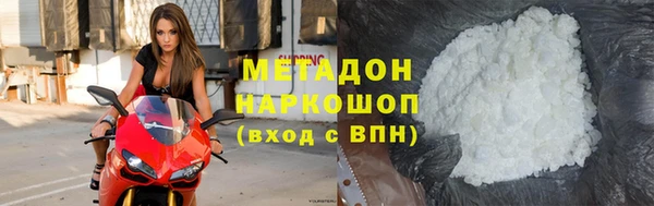 мескалин Аркадак