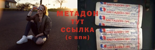 мескалин Аркадак