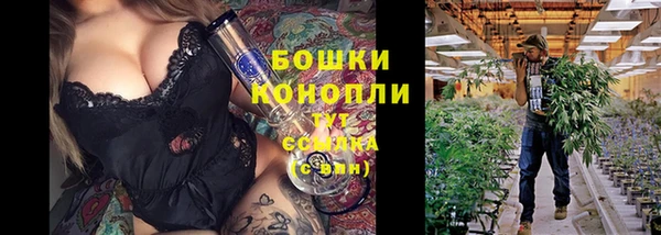 MDMA Арсеньев