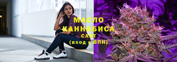 мдма Надым