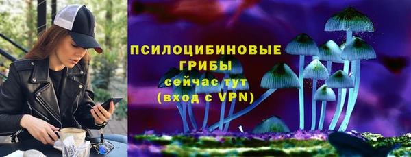 мескалин Аркадак
