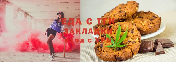 мескалин Аркадак