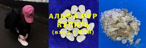 гашиш Наволоки