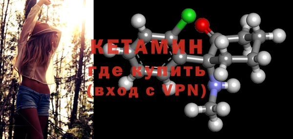 мескалин Аркадак